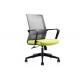 High Back Mesh Executive Office Swivel Chair