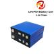 Best Price 3.2V 75AH LiFePO4 Battery Cell Deep Cycle Li-ion For Off Grid PV Home
