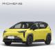 Left Hand Drive Electric Vehicles Aion Y EV Max Mileage 610km Yellow