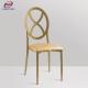 O Corss Back Wedding Chiavari Chair Stackable Comfort Design