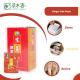 Warming Organic Detox Foot Patches Hydrates Herbal Sleeping Foot Patch