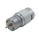 125g 12v DC Gear Motor High Torque 25GA385 25mm Spur Gearbox For Robot