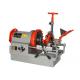 Automatic Pipe Grooving Machine Compact Pipe Thread Cutting Machine 3 Inch