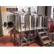 SS304 Direct Fire Heated 2 Vessel Brewhouse Equipped With Hot Water Tank
