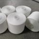 Regenerate Polyester Spun Yarn Raw White 30S/3 Manufacturer Supply