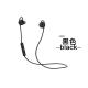 Black IPX5 Waterproof Bluetooth Earphones Sweat Proof Sport BT Headphone