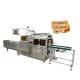2KW Automatic Carton Packaging Machine 1350KG For Industrial Use