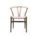 Nordic Design Wooden Solid Wood Hemp Rope Rattan Dining Chair