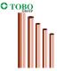 Copper Tube Square 99% Pure Copper Nickel Pipe 20mm 25mm Copper Tubes 3/8 brass tube pipe