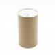 Multifunctional Paper Composite Cans OEM Accepatable Silk Printing