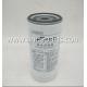 Good Quality Fuel Water Separator Filter For HONGYAN 5801752157
