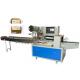 Small Slice Toast Bakery Biscuit Packing Machine High Speed Flow Packing Machine