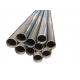 4mm 5mm Aluminium Alloy Tube Mill Finished 5086 7075 7020 6061 Alloy Tubing