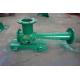 DN150 Chemicals Oilfield Solid Control Equipment Epoxy Coated Low Pressure High Volume