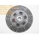 LAND ROVER FRC 2297 (FRC2297) Clutch Disc