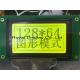 128*64 Graphic STN LCD Module With LED Back Light Monochrome 20 Pin ST7565 3.5v Industrial Display