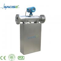 KMF100 SS316L Liquid Coriolis Mass Flow Meter Explosion Proof