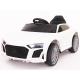Max Loading 30kg Children's Electric Ride On Cars Toy with Mobile Phone Remote Control