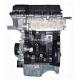Long Block 3 Cylinders 1.0L SQR371 Engine Assembly for Chery QQ 2013 A1