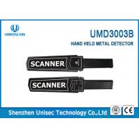 High Sensitivity Hand Held Metal Detector For Public Security Check