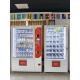 HALOO Combination Drink And Snack Vending Machines 1920mm Height