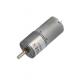 Small DC Gear Motor For Tennis Ball Machine , Robot , Golf Trolley , Sweeper OWM-25RS370