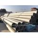 High Temperature Resistance Seamless Stainless Steel Pipe 310S For Pressure Vessel