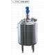 Biological Stainless Fermentation Tank For Biological Surface Finish