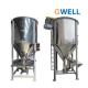 Plastic Granules High Speed Mixer For Plastic Raw Material Mixing Machine