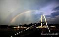 Double rainbows show up in E China