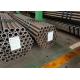 Heat Exchanger Boiler Steel Tube Standard DIN2391 ST37.4 NBK 12*1MM