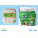 Private Label Breathable Newborn Baby Diaper Size 3 4 5 With Magic Tapes