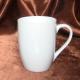 superwhite fine quality coupe shape  porcelain mug /milk mug 360ml