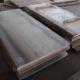 ASTM Q345 Carbon Steel Plate Hot Rolled MS Plate