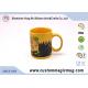Novelty Heat Sensitive Color Changing Mugs , Thermochromic Coffee Mug