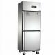 Home Vertical Stainless Steel Freezers Air Cooling