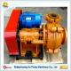 Gold mining centrifugal low abrasive rubber slurry pump