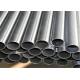 Nickel Base Alloy Incoloy 825 Pipe , Alloy 825 Pipe With Excellent Mechanical Performance