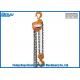 Standard Lifting Height 2.5-3m Capacity 0.5t - 50t Chain Hoist   Lifting Chain Number 1, 2, 4, 8