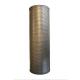 E131-0212 Hydraulic Filter for Excavator R210-5 215-7 within Building Material Shops