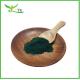 Mulberry Extract Powder Water Soluble Food Grade Natural Chlorophyll Powder