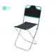 Multifunctional Folding Outdoor Seat , Backrest Camping Chair Custom Printing