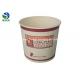 32oz 48oz 65oz 130oz 170oz Custom printed disposable paper bucket with lid fried