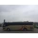 2020 Year New Promotion Bus 50 Seats In Stock 2550mm Bus Width Yutong SLK6126