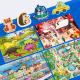 Kids Ages 2 Up Puzzle Educational Toys CE Certificated For Boys And Girl