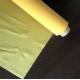Monofilament Polyester Mesh Fabric For Textile Printing Anti - Mildew