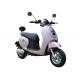45km / H Electric Motorcycle Scooter Environmental Friendly 105 Container Qty