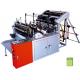 Calendar Automatic Bag Making Machine 17.6Kw 5 - Line Tracks 85 M / Min