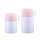 Creative Cute food Jar Screw Lid Stainless Steel Insulated Kids Vacuum