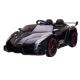 Plastic Type PP 12V Authorized Kids Car with Music Lights and 2.4G Remote Control
